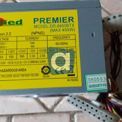 Alimentatore per pc aliad e deer